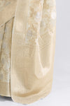 Fancy Fabric Cream Banarasi Saree 